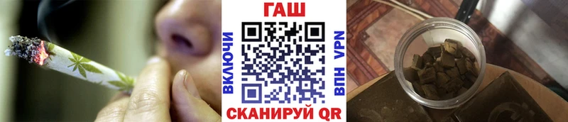 Цена Обнинск Кокаин  Псилоцибиновые грибы  ГАШ  mega рабочий сайт  СОЛЬ  МЕФ 