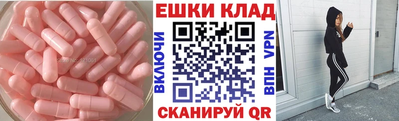 Экстази Punisher  как найти наркотики  кракен зеркало  Обнинск 