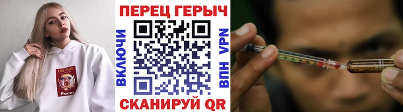 ГЕРОИН белый  Обнинск 