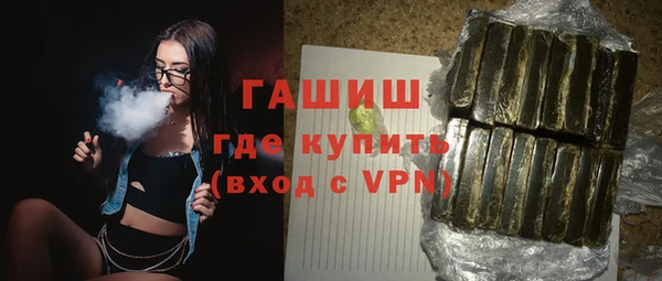 бошки Надым
