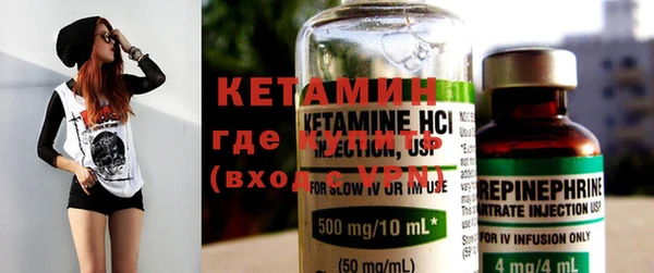 PSILOCYBIN Наволоки