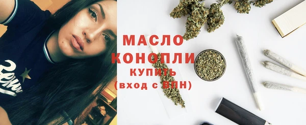 PSILOCYBIN Наволоки