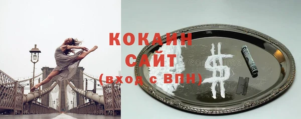 бошки Надым