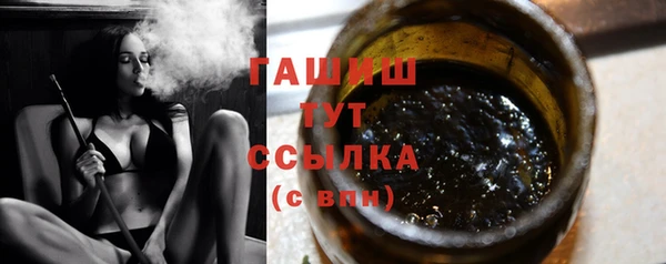 бошки Надым