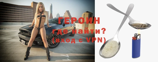 бошки Надым