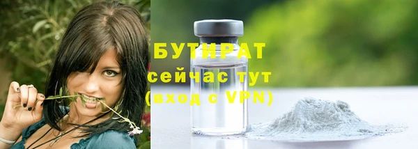 бошки Надым