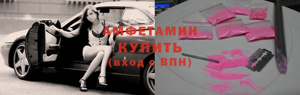 бошки Надым