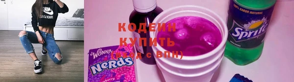 мефедрон Навашино