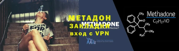 бошки Надым
