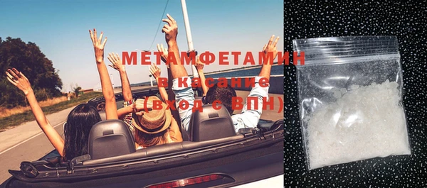 PSILOCYBIN Наволоки