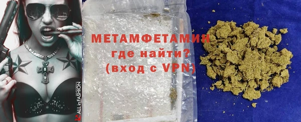 PSILOCYBIN Наволоки