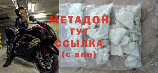 PSILOCYBIN Наволоки