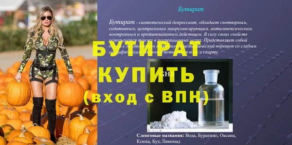 PSILOCYBIN Наволоки