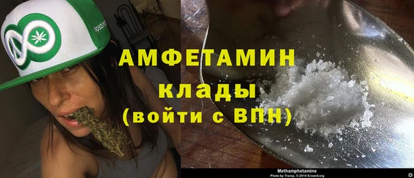 PSILOCYBIN Наволоки