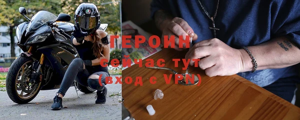 PSILOCYBIN Наволоки