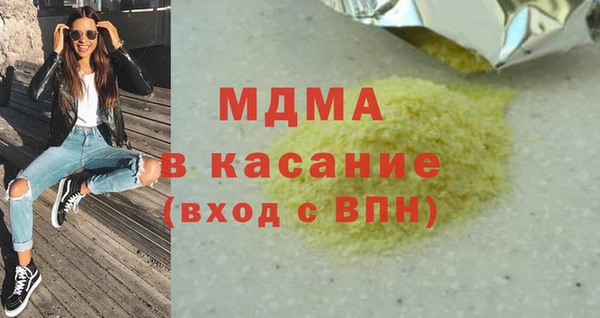 бошки Надым