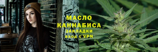 бошки Надым