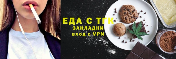 PSILOCYBIN Наволоки