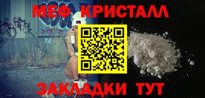 mdpv Тара