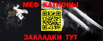 дмт Тверь