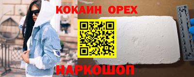 mdpv Тара