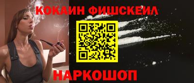 прущая мука Татарск