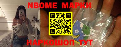 дмт Тверь