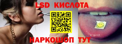 дмт Тверь