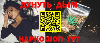 прущая мука Татарск