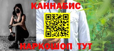 дмт Тверь