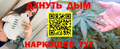 mdpv Тара