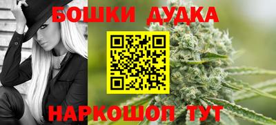 прущая мука Татарск
