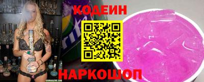mdpv Тара
