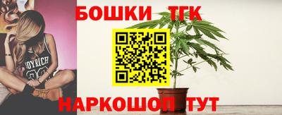 mdpv Тара