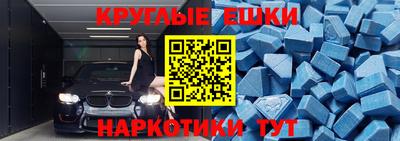 прущая мука Татарск