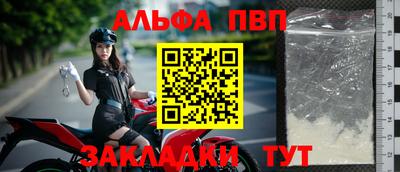 дмт Тверь