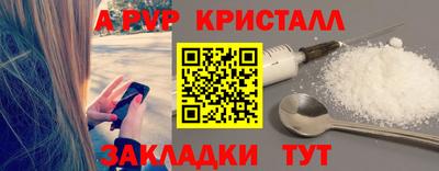 дмт Тверь