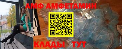 дмт Тверь