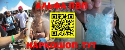 дмт Тверь