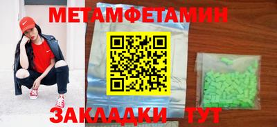 mdpv Тара