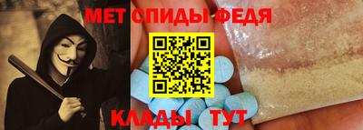 mdpv Тара