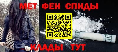mdpv Тара