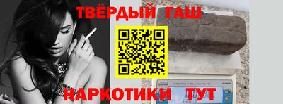 прущая мука Татарск