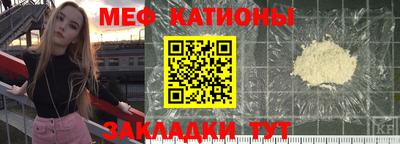 mdpv Тара