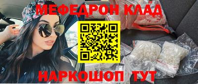 дмт Тверь